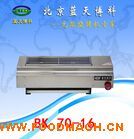 16��һ��(ji��)�����C(j��)