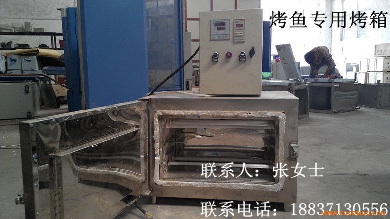 ���ܼt�⿾�~��