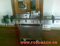 ȫ�ԄӴ�Aƿ�N�˙C