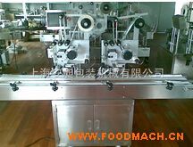 �p�^ƽ���N�˙C