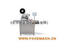 ����ƽ���N��(bi��o)�C