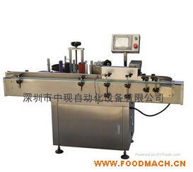 ���ٴ�a����ʽ�N��(bi��o)�C