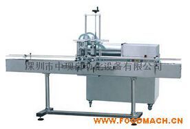 ȫ�Ԅ�ֱ��ʽ���b�C