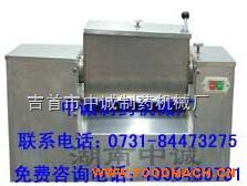 CH-20ζ��ʳ�}��ϙC(j��)