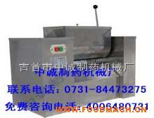 CH-10С�͸��ٻ��ϙC(j��)