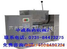 CH-10��ʽ���ٻ�ϙC(j��)