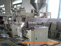 �ǹ�����ƽ�����b�C