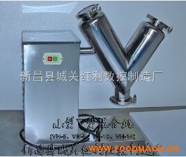 V�͸ɷ۔���C