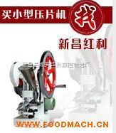 С�͆Λ_��Ƭ�C