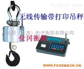 150������ӡ��ӵ���