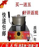 �֓uʽ���׻��C(j��)