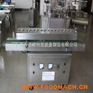 �ھ�ʽ�X����ڙC(j��)