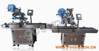 ȫ�Ԅ�(d��ng)�������N��(bi��o)�C(j��)