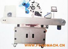 WSD-TB700�Pʽ�Aƿ�N��(bi��o)�C(j��)