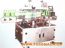 WSD-TB600�Ԅ�(d��ng)�p��(c��)���N��(bi��o)�C(j��)