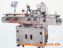 WSD-21200�Ԅ�(d��ng)�p��(c��)���N��(bi��o)�C(j��)