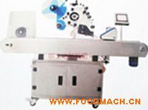 WSD-21900���Ԅ�(d��ng)ƽ���N��(bi��o)�C(j��)