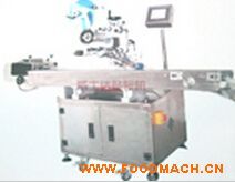 WSD-TA201ȫ�Ԅ�(d��ng)��Ƭ�N��(bi��o)�C(j��)