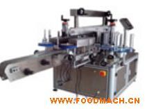 WSD-TB601ȫ�Ԅ�(d��ng)�p��(c��)���N��(bi��o)�C(j��)