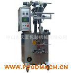 �̷۷ۄ�ȫ�ԄӰ��b�C