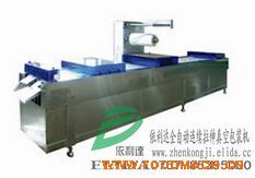 ȫ�Ԅ�(d��ng)�B�m(x��)������հ��b�C(j��)