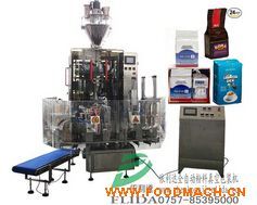 ȫ�Ԅ�(d��ng)������հ��b��ڙC(j��)