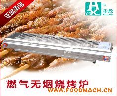  HX-22ȼ?x��)�o(w��)�������t