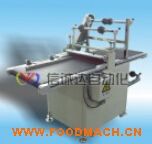 C-FM-700-26��݁�p���pݔ�͆�����