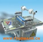 C-FM-350-04�p݁�p�渲Ĥ�C(j��)