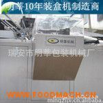 ����b�ЙC(j��)