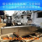 ���۰��b�C(j��)