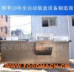 �Ԅ�(d��ng)�b�ЙC(j��) �Ԅ�(d��ng)�����Ԅ�(d��ng)�b���O(sh��)��