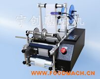 ���ԄӈAƿ�N�˙C�����|������