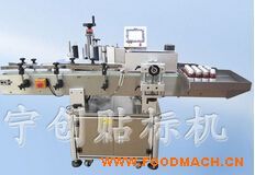 ȫ�Ԅ���ʽ�Aƿ�N�˙C