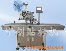 ȫ�Ԅ�ƽ���N�˙C2