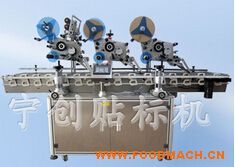 ȫ�Ԅ�ƽ������N�˙C