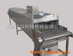 RFT-2500��ʿ�����ˮ��