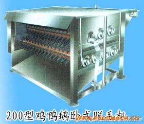 �PʽÓë�C(j��)