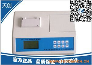 TC-10A�r(n��ng)ˎ�����z�y�x��