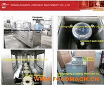 450Ͱ/С�r(sh��)���ˮ��Ͱ���b�C(j��)���_ƿ���b��ڙC(j��)��