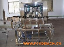 5�Ӂ���Ͱ�_ƿ�����b�����w�C(j��)