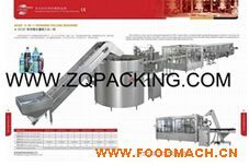 ��ˮ���ɘ������_(d��)ȫ�Ԅ�(d��ng)�_ƿ�ȉ����b����O(sh��)��