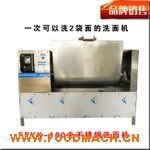 һ�Iʽ����ϴ��C 