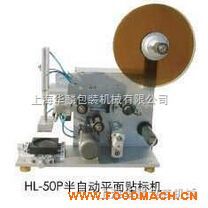 ���Ԅ�ƽ���N�˙C