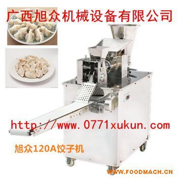 늄���әC,�๦����әC,����әC��