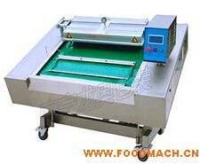 �B��ʽʳƷ��հ��b�C