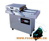 ������ӱ�ʳƷ��հ��b�C