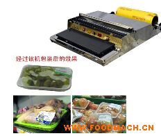 ���з�ڙC(j��)