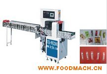 HRJ-250X��������ʽ���b�C(j��)