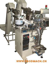 ȫ�ԄӷQ��Ӌ��(sh��)���b�C